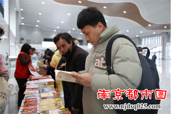 20240126温暖回家路 书香伴我行555.jpg