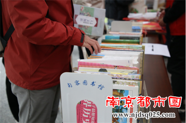 20240126温暖回家路 书香伴我行558.jpg