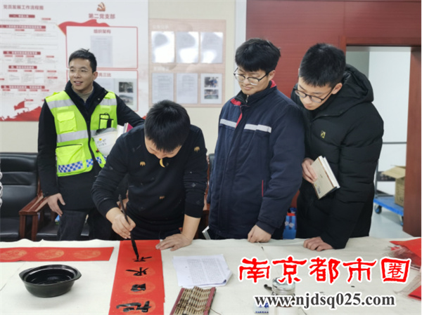20240201翰墨书香进企业 暖心相伴迎新年480.jpg