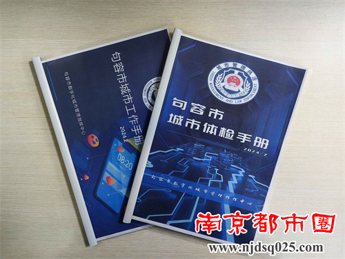 QQ图片20240227104450_副本.jpg