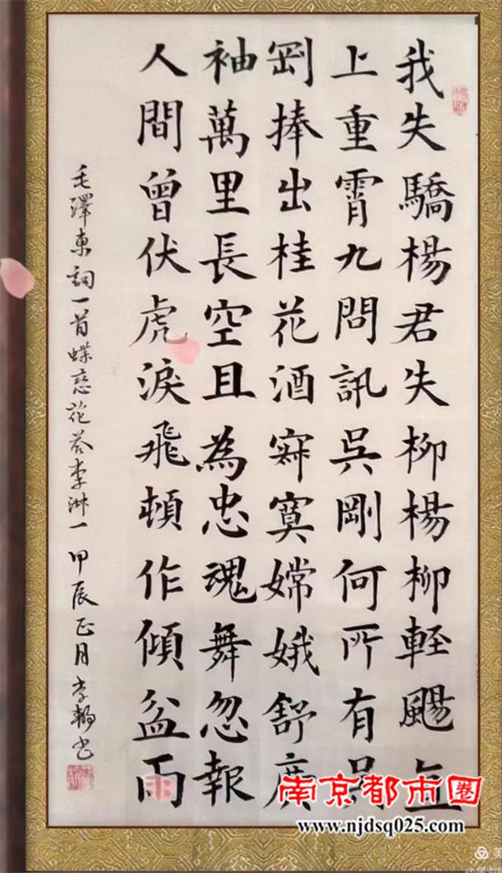 微信图片_20240308113843.jpg
