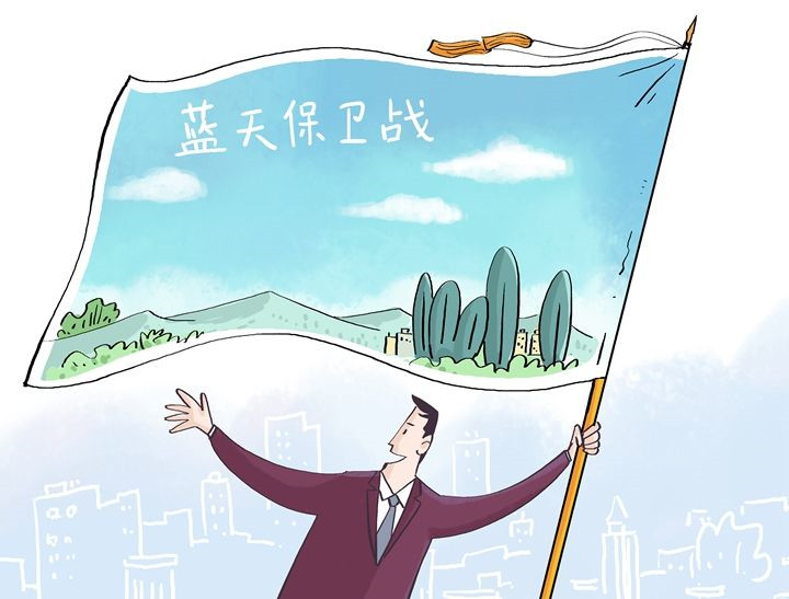 南京玻纤院膜技术助力蓝天保卫战