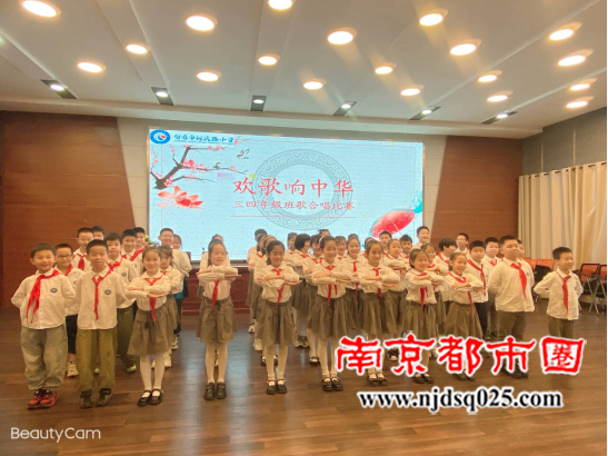 河滨路小学国庆报道267.png