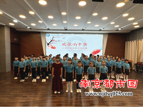 河滨路小学国庆报道268.png