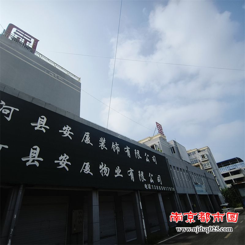 3”春城家园”小区门口早已换成姚绍代安厦公司名称.jpg