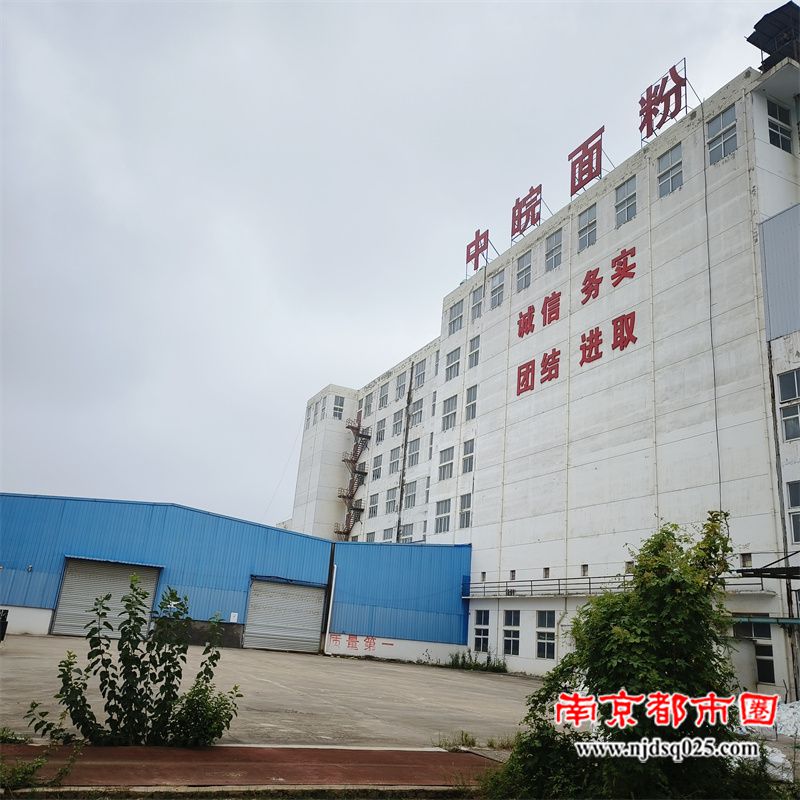 10姚绍代把工程款变为“利滚利”高利贷致丰润谷业面粉厂破产.jpg