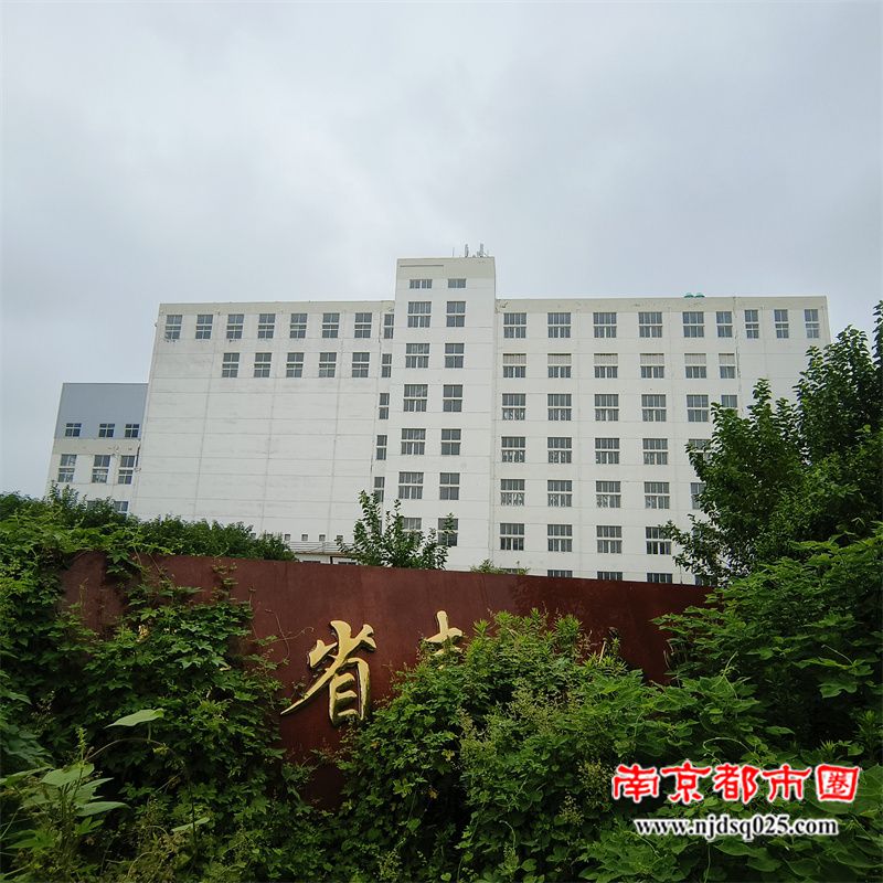12被姚绍代掠夺的丰润谷业面粉厂.jpg