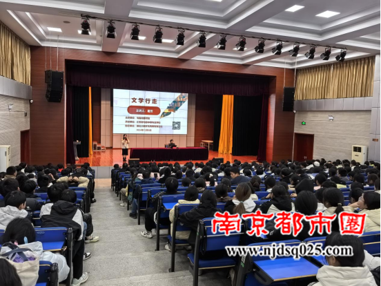 20241205文学行走 阅读与旅行的心灵交融之旅418.png