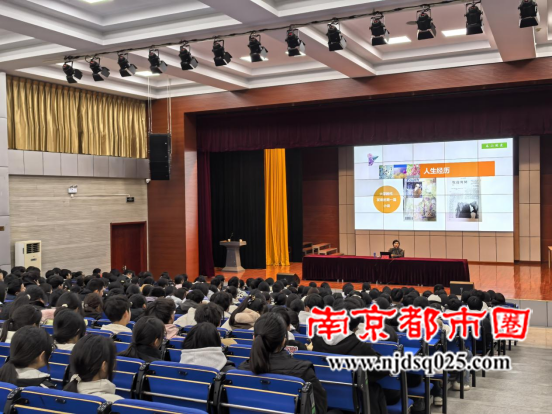 20241205文学行走 阅读与旅行的心灵交融之旅420.png