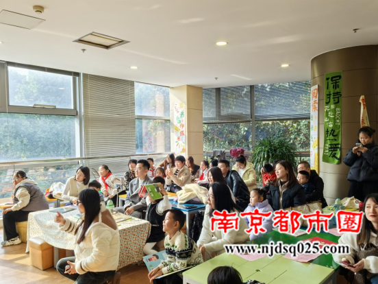 20241207阅读传情 将爱进行到底458.png
