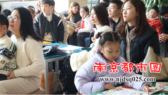 20241207阅读传情 将爱进行到底464.png