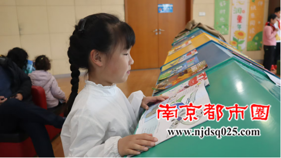 20241207阅读传情 将爱进行到底465.png