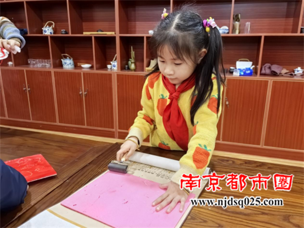 20241208探索非遗之美 拓印童年记忆586.png