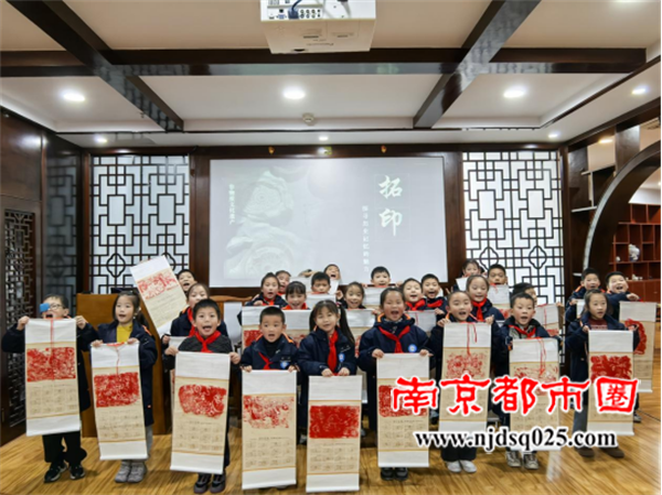 20241208探索非遗之美 拓印童年记忆587.png