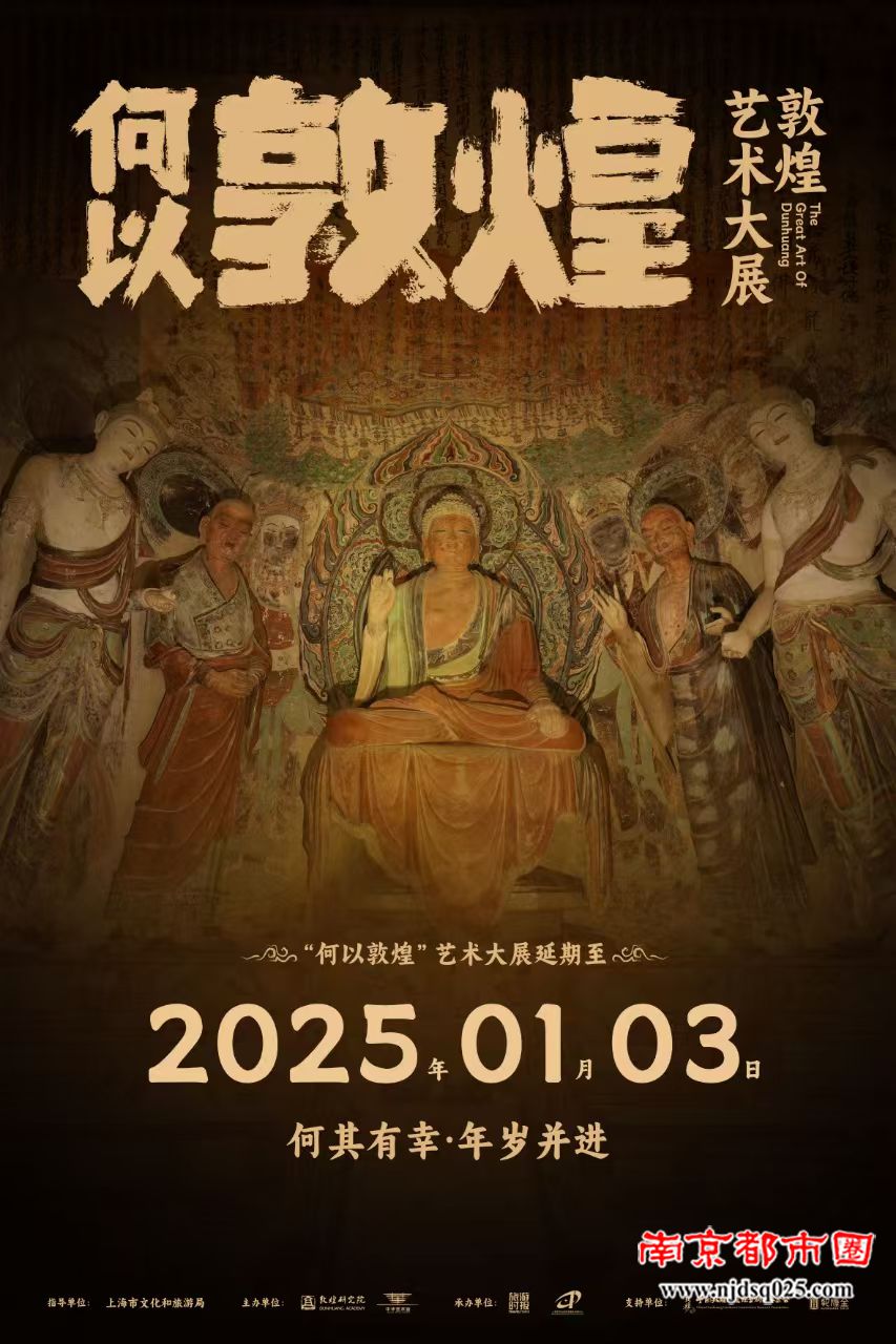 微信图片_20241212084156.jpg