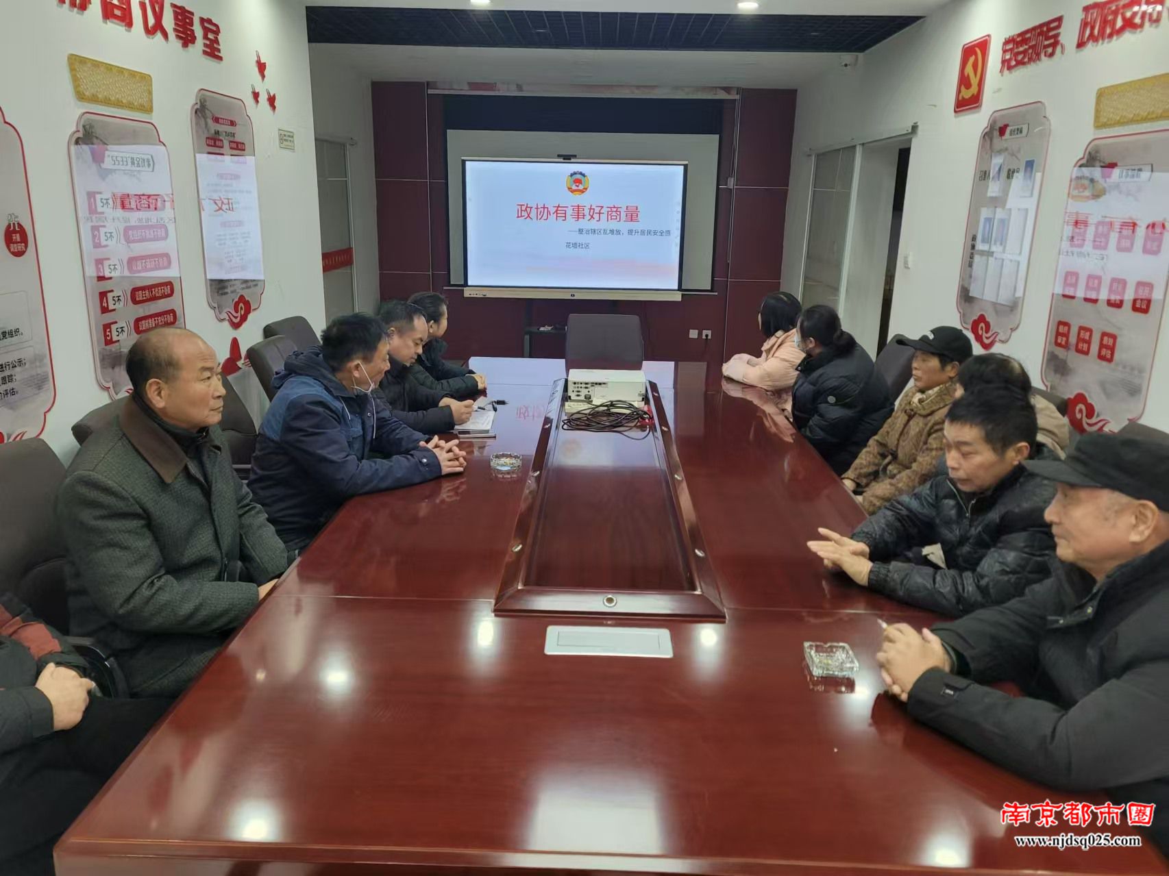 微信图片_20241213085912.jpg