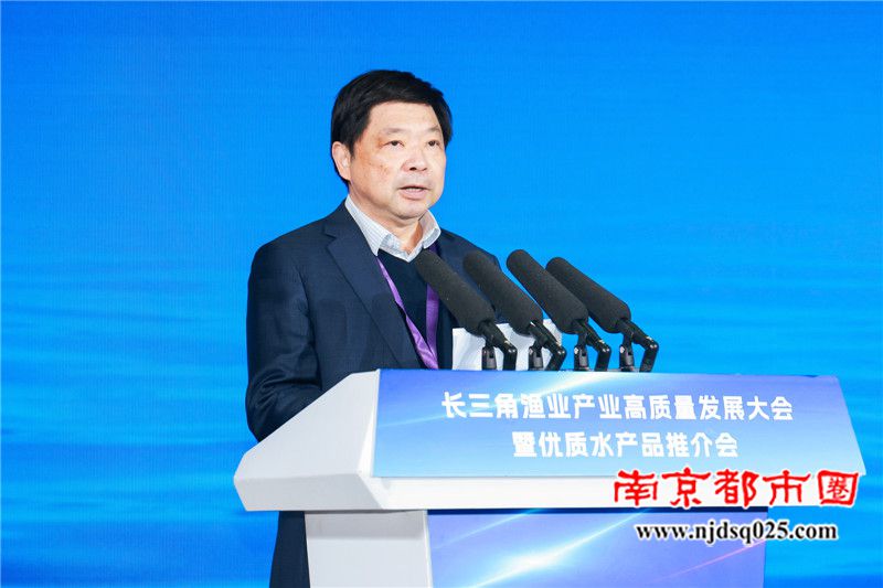 2（江苏省渔业协会会长张朝晖致辞）.jpg