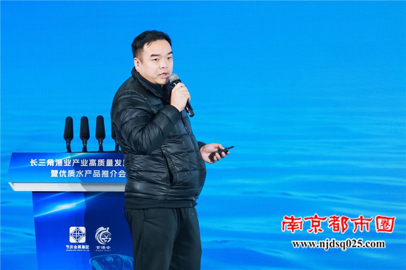 （东方渔谷（上海）科技有限公司副总经理穆骏推介）.jpg