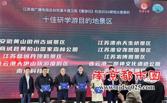 微信图片_20250108105717.jpg