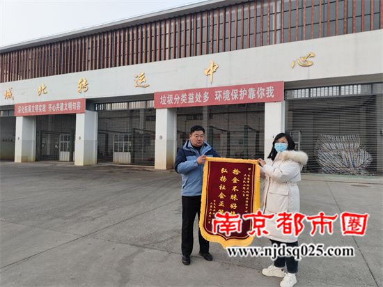 QQ图片20250109085629.jpg