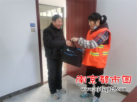 QQ图片20250109085636.jpg