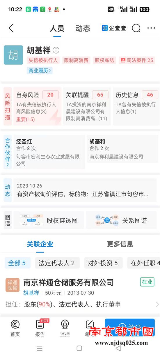 微信图片_20250114114251.jpg