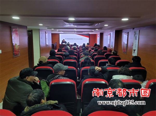 微信图片_20250121092932.jpg