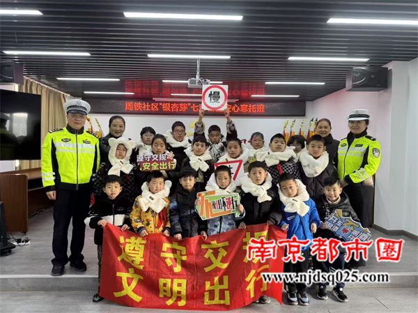 微信图片_20250122111748.jpg