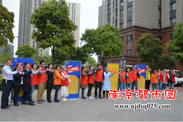 20241217聚力“135”，雕庄街道“五社联动”绘就社区治理新蓝图(1)391.png