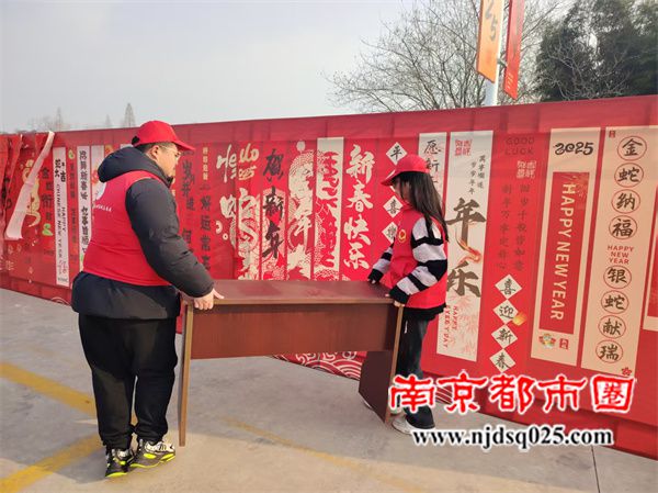 微信图片_20250124100230.jpg