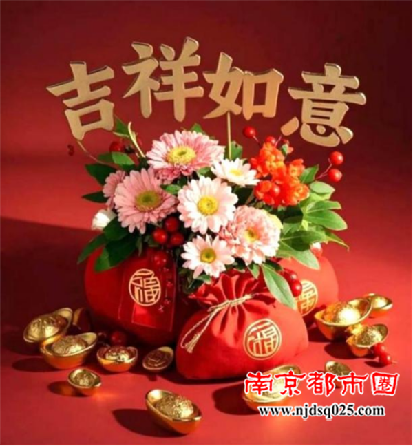 1.我们的节日——春节全国摄影 征稿作品公布126.png