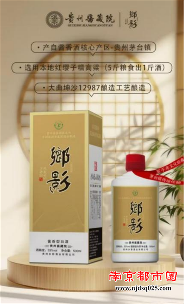 1.我们的节日——春节全国摄影 征稿作品公布128.png