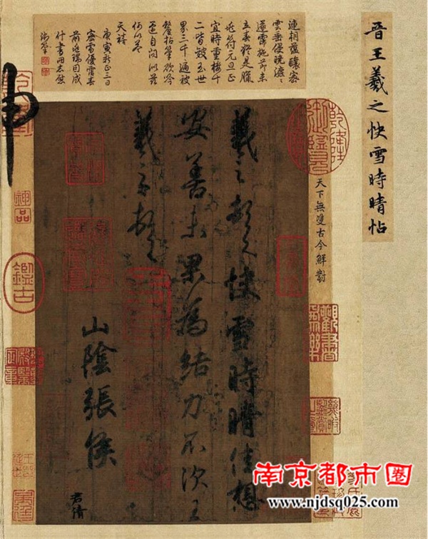 新建 DOC 文档268.png