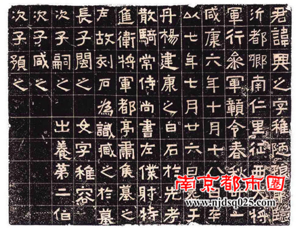 新建 DOC 文档4436.png