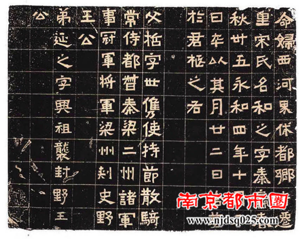 新建 DOC 文档4444.png