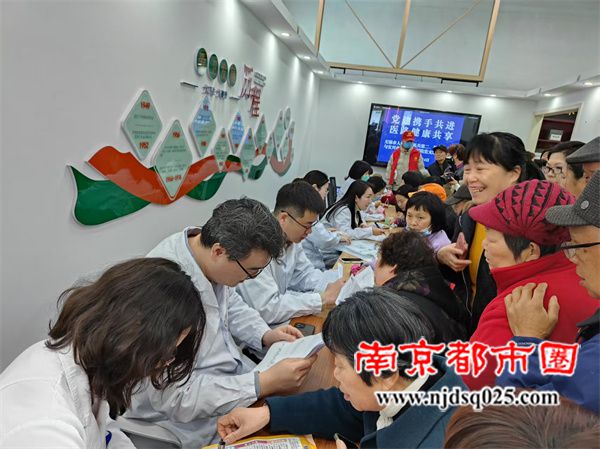微信图片_20250317085851.jpg
