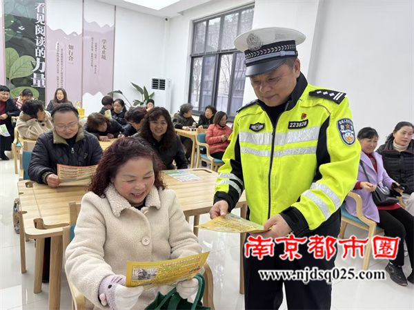 微信图片_20250317085857.jpg