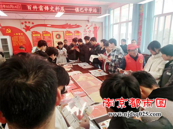 微信图片_20250319085621.jpg