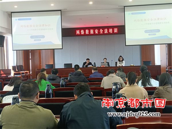微信图片_20250319142443.jpg