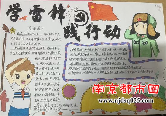 微信图片_20250326124039.jpg