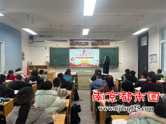 微信图片_20250326124049.jpg