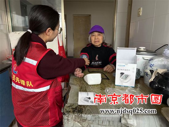 微信图片_20250328161446.jpg