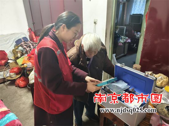 微信图片_20250328161504.jpg