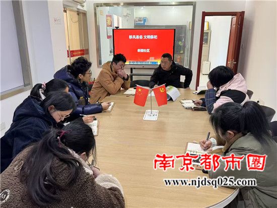 微信图片_20250331092930.jpg