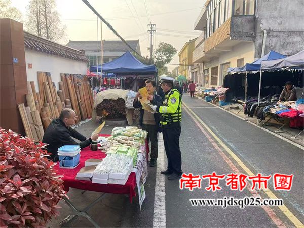 微信图片_20250407092908.jpg