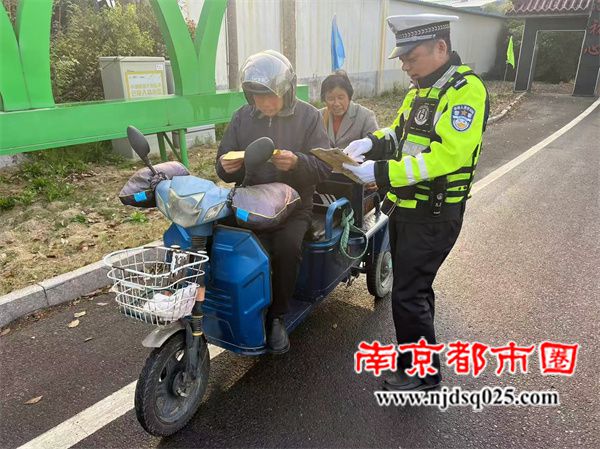 微信图片_20250407092922.jpg