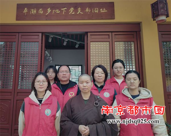 微信图片_20250407094445.jpg