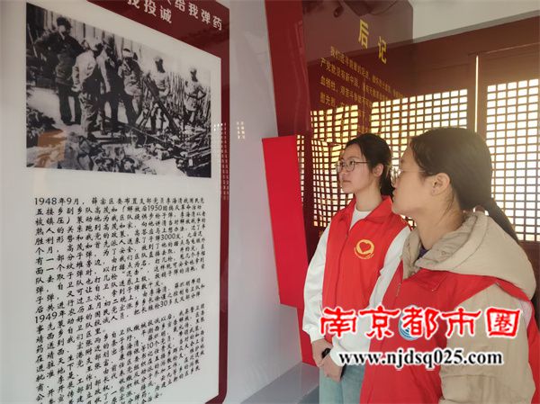 微信图片_20250407094452.jpg