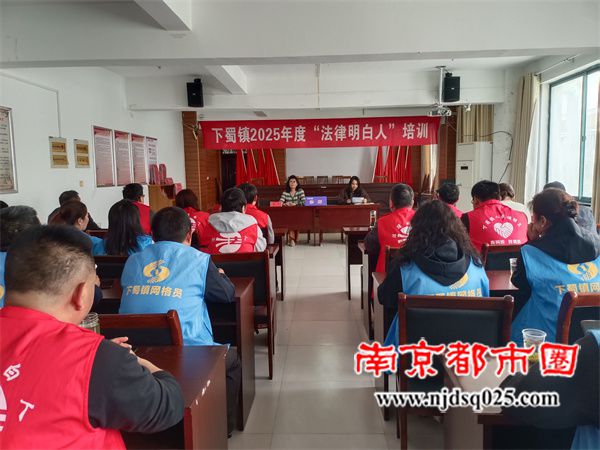 微信图片_20250407160244.jpg