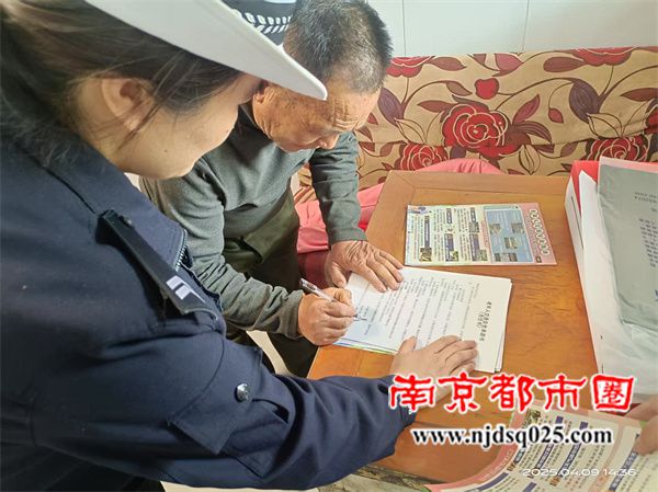 微信图片_20250410091141.jpg